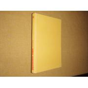 kirkinen heikki. KARJALA TAISTELUKENTTÄNÄ